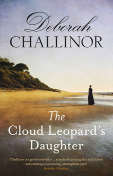 Paperback Cloud Leopards Daughter Book