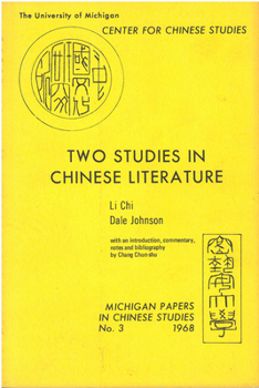 Paperback Two Studies in Chinese Literature: Volume 3 Book