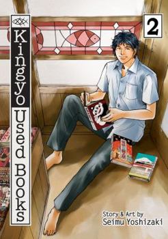 Kingyo Used Books, Vol. 2 - Book #2 of the 