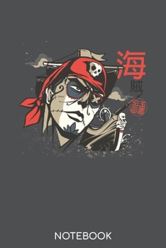 Paperback Notebook: Notebook 6x9 Dotted I 120 Pages Journal Journaling Notes I Diary Organizer Notepad Book