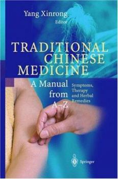Hardcover Encyclopedic Reference of Traditional Chinese Medicine Book