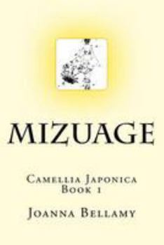 Paperback Mizuage Book