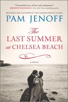 Paperback The Last Summer at Chelsea Beach Book