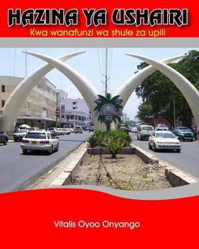 Paperback Hazina YA Ushairi [Swahili] Book