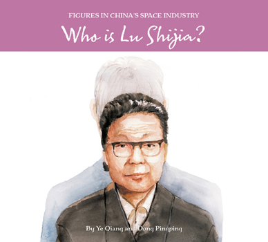 Hardcover Who Is Lu Shijia? Book