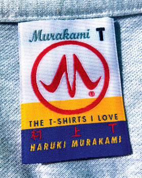 Hardcover Murakami T: The T-Shirts I Love Book