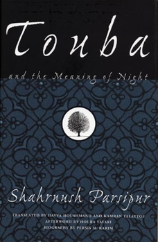 Hardcover Touba and the Meaning of Night Book