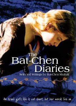 Hardcover The Bat-chen Diaries (Israel) Book
