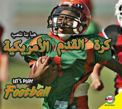 Hardcover American Football: Arabic-English Bilingual Edition [Arabic] Book