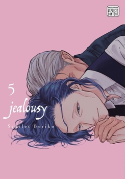 Paperback Jealousy, Vol. 5 Book