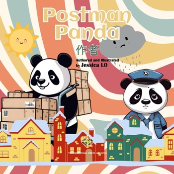 Postman Panda (Children Books)