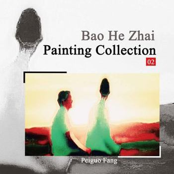 Paperback Bao He Zhai Painting Collection 02 Book