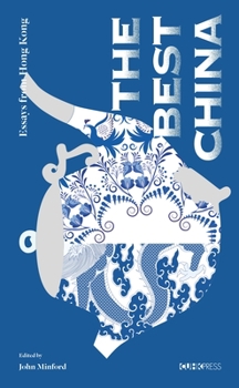 Hardcover The Best China Book