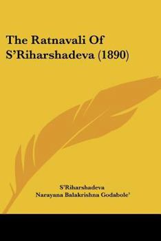 Paperback The Ratnavali Of S'Riharshadeva (1890) [Russian] Book