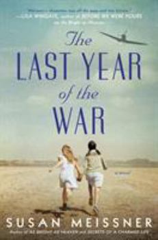 Hardcover The Last Year of the War Book