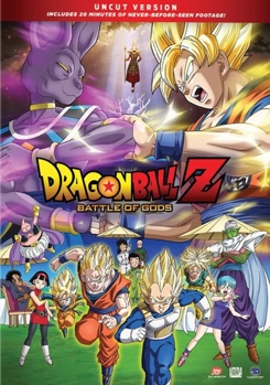 Dragon Ball Z: Battle of the Gods