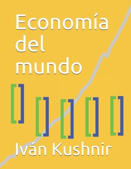 Paperback Economía del mundo [Spanish] Book