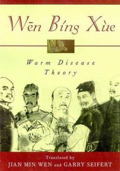 Warm Disease Theory