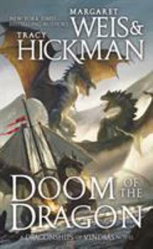 Mass Market Paperback Doom of the Dragon Book