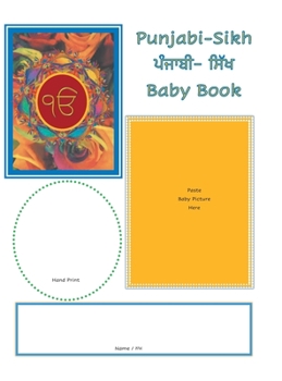 Hardcover Punjabi-Sikh Baby Book