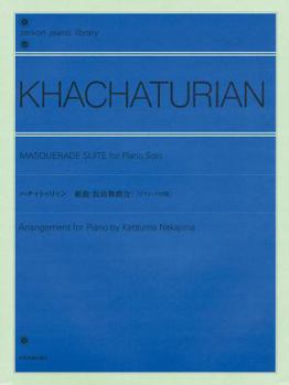 Aram Khachaturian: Masquerade Suite for Piano Solo