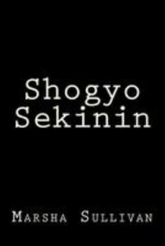 Paperback Shogyo Sekinin [Japanese] Book