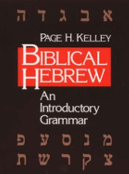 Paperback Biblical Hebrew: An Introductory Grammar Book