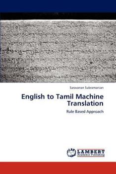 Paperback English to Tamil Machine Translation Book