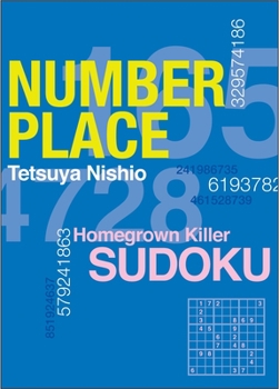 Paperback Number Place: Blue: Masterpiece Hardcore Sudoku Book