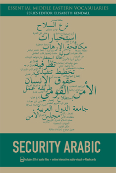 Paperback Security Arabic [With MP3] Book