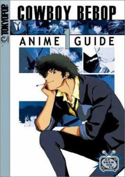 Paperback Cowboy Bebop Anime Guide Book