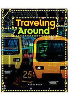 Rigby Focus Forward: Individual Student Edition Beginnings