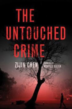 Paperback The Untouched Crime Book