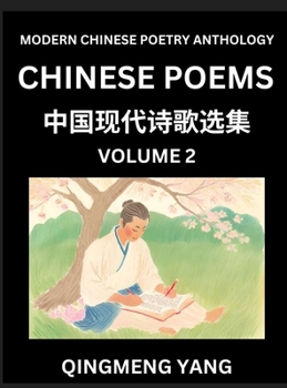 Chinese Poems for Kids (Part 2)- Learn Reading Chinese Poetry, Simplified Lessons for Students of Mandarin Chinese, HSK All Levels, Quick and Easy ... and Advanced Level Students, Discov