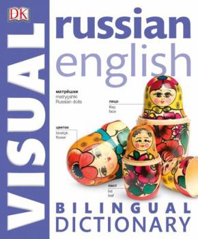 Paperback Russian-English Bilingual Visual Dictionary (DK Visual Dictionaries) Book