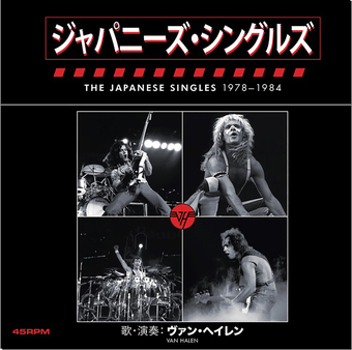 Vinyl Japanese Singles 1978-1984 Book