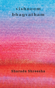 vishneem bhagvadgitha (Sanskrit Edition)