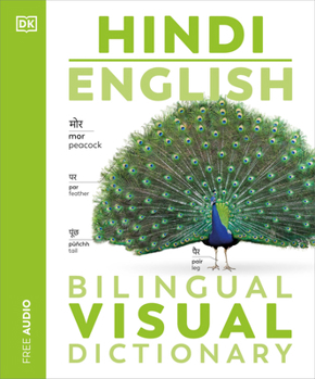Paperback Hindi - English Bilingual Visual Dictionary Book