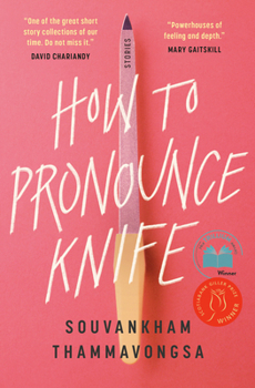 Paperback How to Pronounce Knife: Stories Book