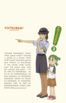 Library Binding Yotsuba&! 3 Book