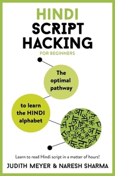 Paperback Hindi Script Hacking Book