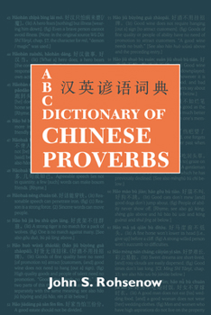 Paperback ABC Dictionary of Chinese Proverbs (Yanyu) Book