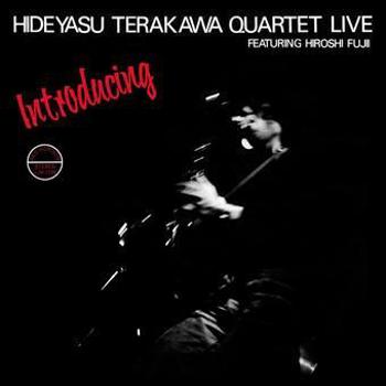 Vinyl Introducing Hideyasu Terakawa Quartet Li Book