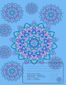 Mandala Zen Composition Notebook 5x5 Graph Paper
