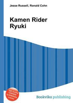 Paperback Kamen Rider Ryuki Book