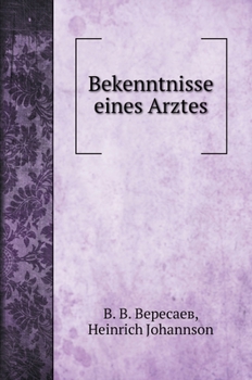 Hardcover Bekenntnisse eines Arztes [German] Book