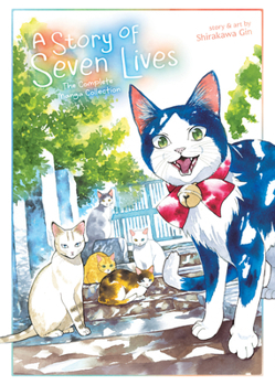Paperback A Story of Seven Lives: The Complete Manga Collection Book