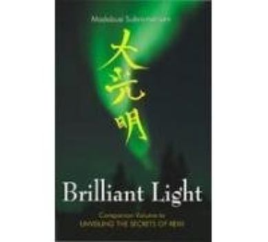 Paperback Diamond Bengali Learning Book