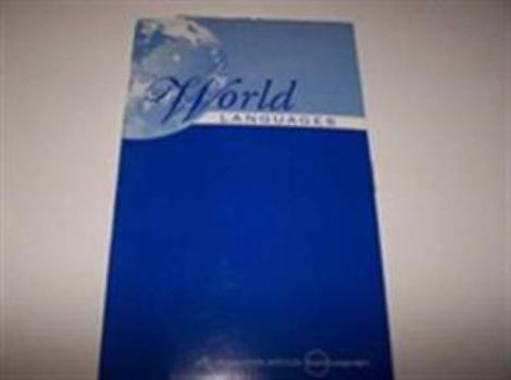 Houghton Mifflin World Languages Student Audio CDs: Used with ...Continuemos!, 7th edition