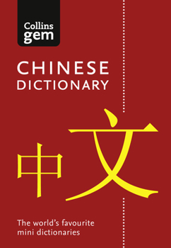 Paperback Collins Gem Chinese Dictionary Book